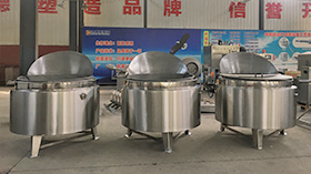 工廠